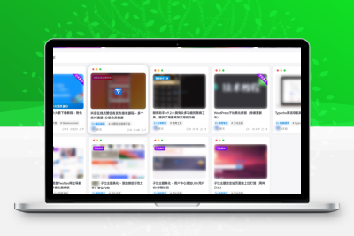 子比主题美化 – 实现未登录时图片高斯模糊显示-项目资源网