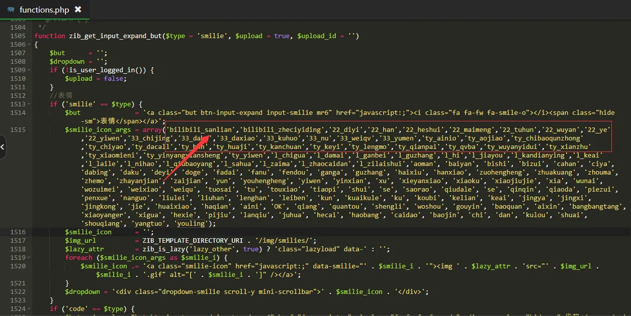 图片[4]-子比主题美化 – 添加自定义表情包-项目资源网