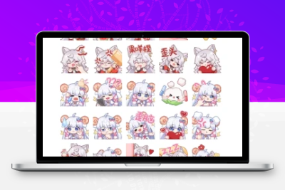 子比主题美化 – 添加自定义表情包-项目资源网